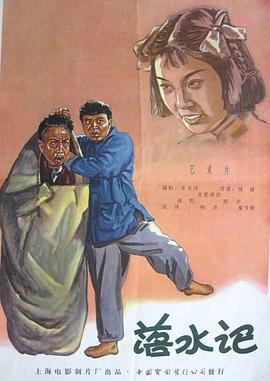 亚洲伦理在线